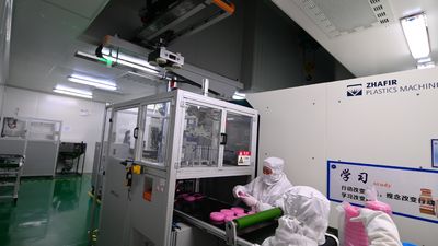 JND Packaging γραμμή παραγωγής του κατασκευαστή