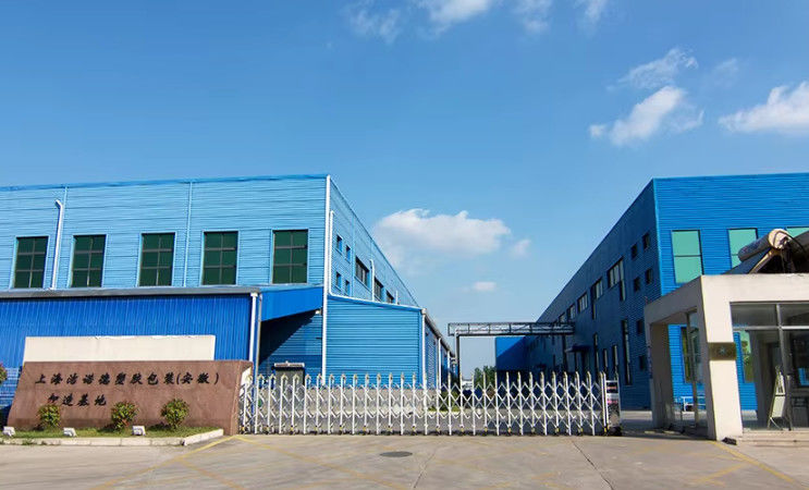 Κίνα JND Packaging Εταιρικό Προφίλ