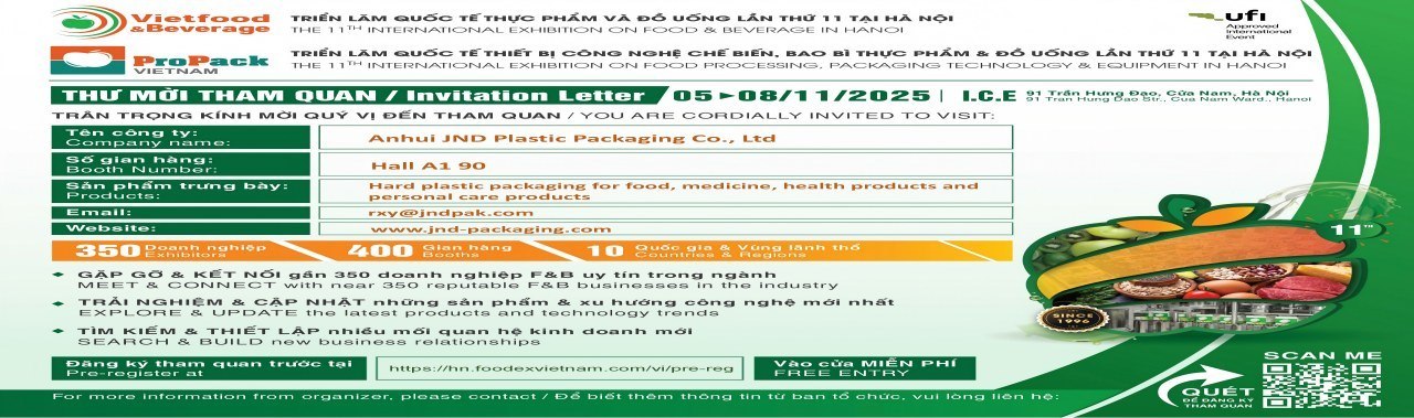 Εφευρετικός σωλήνας δισκίου