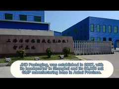 βίντεο εργοστασίων