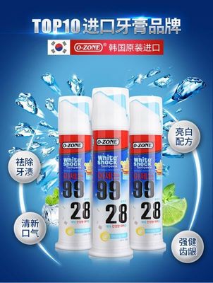 Certificate Approved 2023 Style Plant Offset Printing Toothpaste Tube for Dispensing