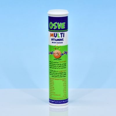 Customize Plastic Effervescent Tablet Tubes with Desiccant Cover and Customized Color