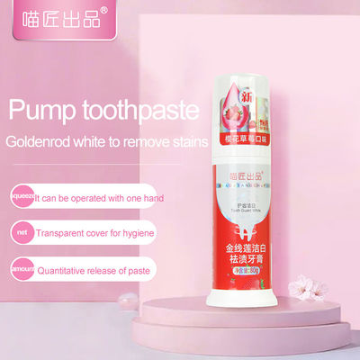 Get a Brighter Smile with Tiktok 130g Teeth Whitening Toothpaste 3 Flavor Options OEM
