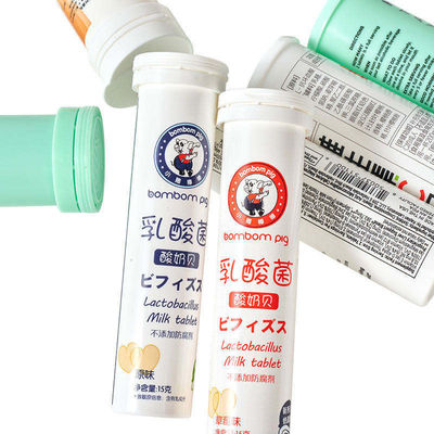 Hand Wash Product Effervescent Tablet Bottle with PP Plastic and Simple Design